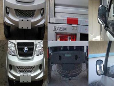 Changhe brand automobiles BJ1020N0A Light ordinary trucks