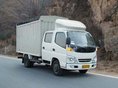 Era  BJ5043V8DEAA2 Peng style transport vehicle