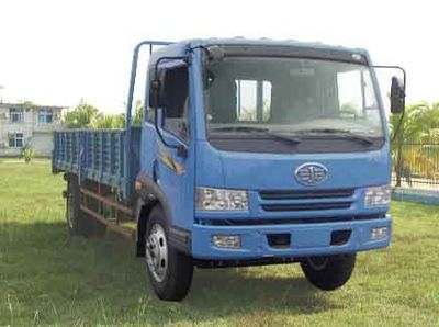 Jiefang Automobile CA1121PK2L3EA80 Flat headed diesel truck