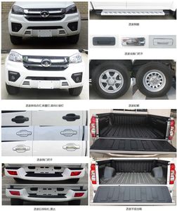 Great Wall Motors CC1031PA04E multipurpose goods vehicle 