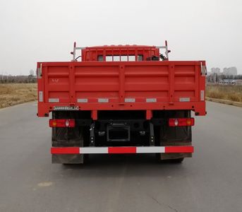 Dongfeng  DFH1100B2 Truck