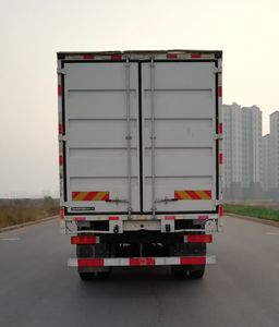 Dongfeng  DFH5250XXYE2 Box transport vehicle