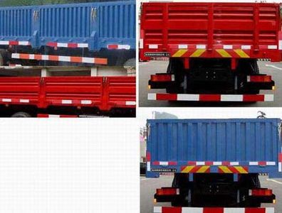 Dongfeng  DFL1250BX5A Truck