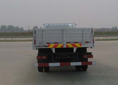 Dongfeng  DFL1250BX5A Truck