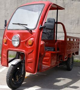 Gonghua GH1500DZH12Electric tricycle