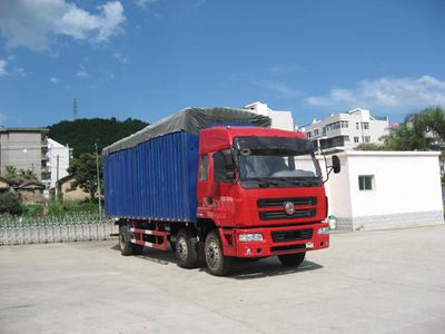 Jianghuan brand automobiles GXQ5251PXYMB Peng style transport vehicle