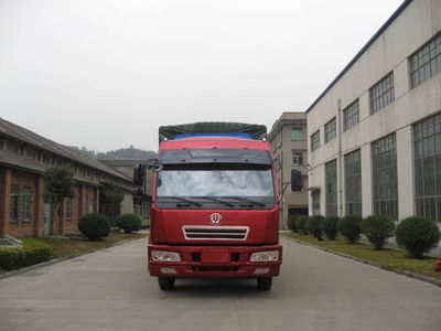 Jianghuan brand automobiles GXQ5251PXYMB Peng style transport vehicle