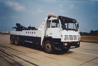 Kaifan  KFM5325TQZ Obstacle clearing vehicle