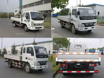 Yuejin  NJ1041DCDT Truck