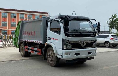 Xiangnongda  SGW5125ZYSF Compressed garbage truck