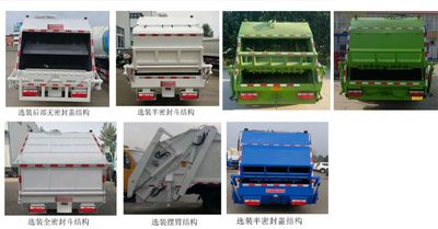 Xiangnongda  SGW5125ZYSF Compressed garbage truck