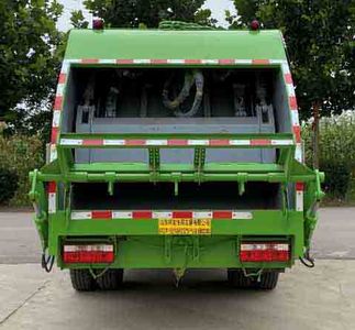 Xiangnongda  SGW5125ZYSF Compressed garbage truck