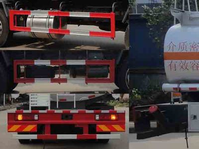 Hua Wei Chi Le  SGZ5252GYYZZ5T5 Aluminum alloy oil tanker