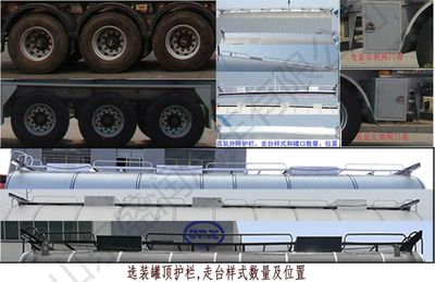 Shengrun  SKW9406GYSL Aluminum alloy liquid food transportation semi-trailer