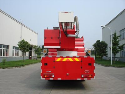 Chuanxiao brand automobiles SXF5320JXFJP32HY Lifting and spraying fire trucks