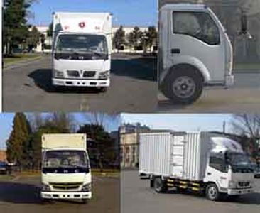 Jinbei  SY5083XXYDZ1AP Box transport vehicle