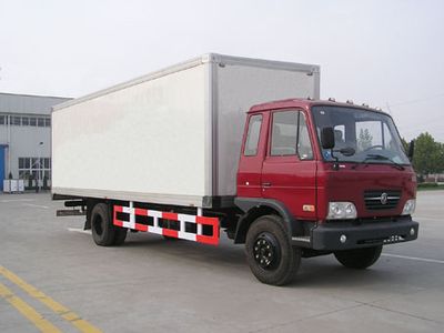 Xinfei XKC5120XBWInsulated vehicle