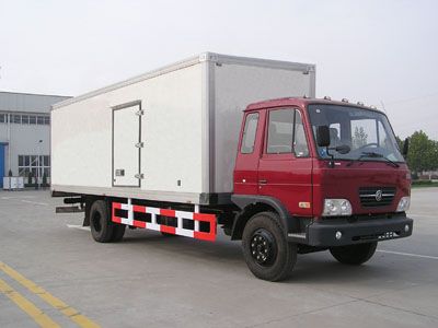 Xinfei  XKC5120XBW Insulated vehicle