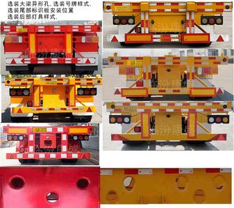 Yao  YYP9400TJZ Container transport semi-trailer