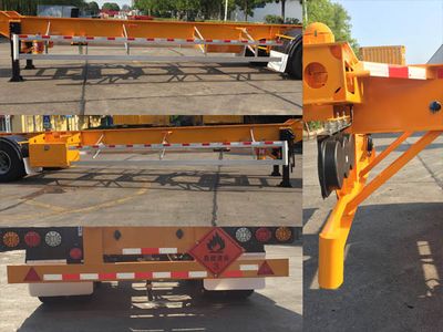 Huajun  ZCZ9356TWYK Transport semi-trailer of dangerous goods tank frame