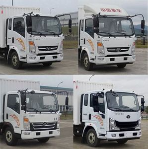 Haoman  ZZ5048XXYF17EB7 Box transport vehicle