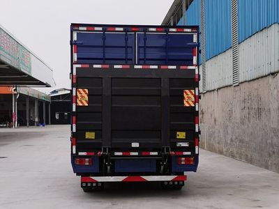 Haoman  ZZ5048XXYF17EB7 Box transport vehicle