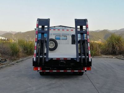 Haoman  ZZ5088TPBF17EB0 Flat transport vehicle