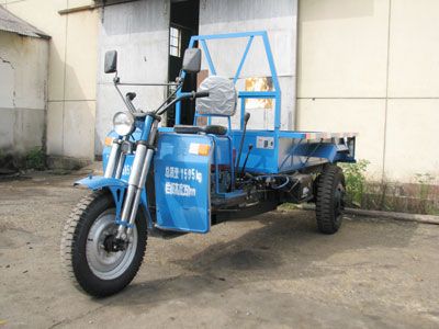 Jialu  7YZ1450B Three wheeled vehicle