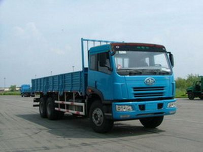 Jiefang Automobile CA1252P21K2T1A3 Flat headed diesel truck