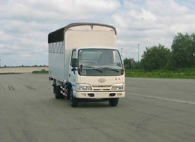 Jiefang AutomobileCA5081XXBK26L43APeng style transport vehicle