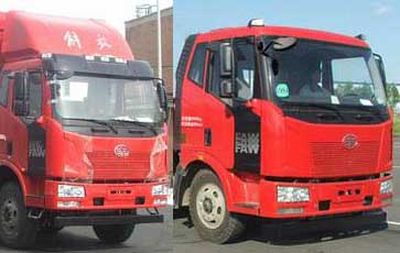 Cheng Liwei  CLW5250ZSLC5 Bulk feed transport vehicle