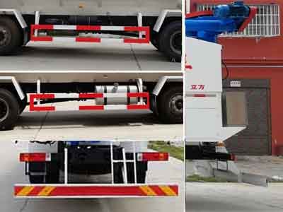 Cheng Liwei  CLW5250ZSLC5 Bulk feed transport vehicle