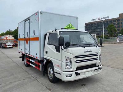 Chusheng CSC5062XQYJ6Explosive equipment transport vehicle