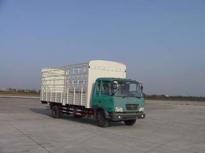 Dongfeng DFZ5129CCQGrate type transport vehicle