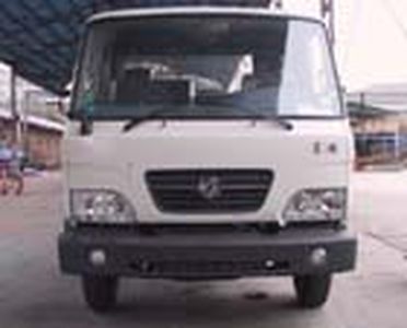 Dongfeng  DFZ5129CCQ Grate type transport vehicle