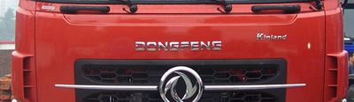 Dongfeng  EQ4251WB Semi trailer towing vehicle