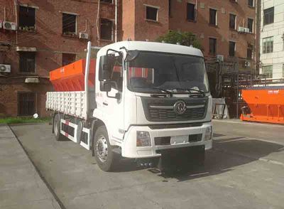 Dongfeng  EQ5180TCXZME Snowplow