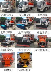 Dongfeng  EQ5180TCXZME Snowplow