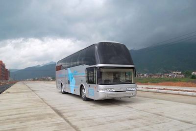 Fujian brand automobilesFJ6120HA5coach