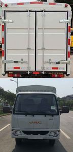 Jianghuai brand automobiles HFC5031CCYPW5E1B4S Grate type transport vehicle