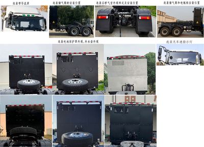 Remote license plate car HN4250B40C6BEVY Battery swappable pure electric semi-trailer tractor