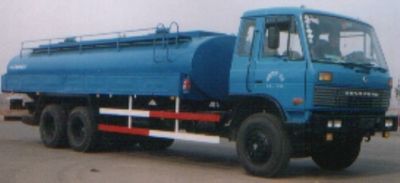 Endurance HSJ5241GYYOil tanker