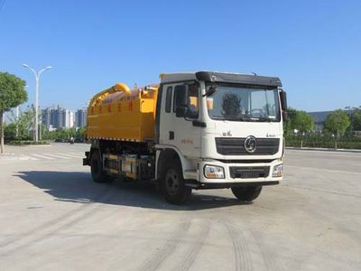 Jiudingfeng  JDA5180GQWSX5 Cleaning the suction truck