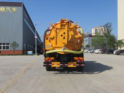 Jiudingfeng  JDA5180GQWSX5 Cleaning the suction truck