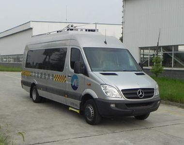 Hongdu  JSV5050XZHMF25 Command vehicle