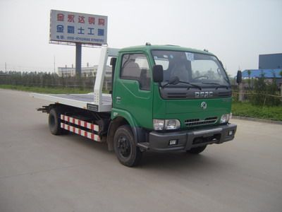 Jinwang JYD5060TQZPDF2Obstacle clearing vehicle