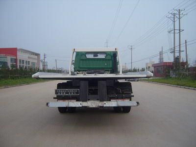 Jinwang  JYD5060TQZPDF2 Obstacle clearing vehicle