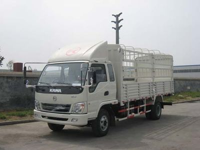 Kaima  KMC5142P3CS Grate type transport vehicle