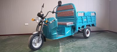 Lijiang  LJ1200DZHS2 Electric tricycle