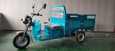 Lijiang  LJ1200DZHS2 Electric tricycle